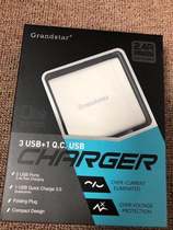 American Grandstar Multi-mouth 4USB portable charger Quick-charge folding foot QC3 0 flat travel