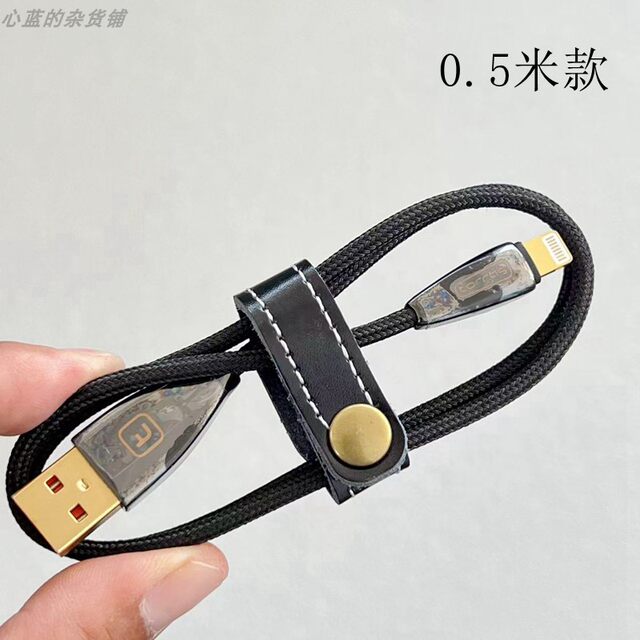 Torras Original Al Charging a to Lightning Data Braided Cable Suitable for Apple 8 X Xr 11 12 13 14 Mobile Phones and Tablets, Non-Mfi Certified Cable