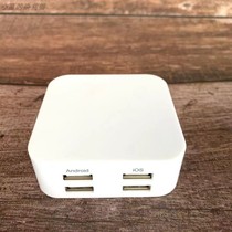 Desktop Multiport charging 4-mouth USB charger mobile phone flat travel travel convenient carrying type 5V5A total 25 W