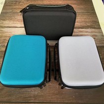 Storage Pack Mobile Hard Disk GPS Power Charger Data Line Headphone Protection Bag Hand Zipped-style containing box