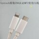 Syntech Original Pd Fast Charging 20W Charging Head + Mfi Certified C94 Cable C to Lightning Cable 2m Set Suitable for Apple 8 X Xr 11 12 13 14 Mobile Phones and Tablets