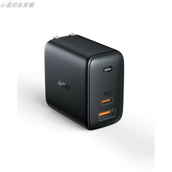 Aukey 65W Gallium Nitride Gan Fast Charging Head 1A1C Suitable for iPhone Tablet MacBook Laptop