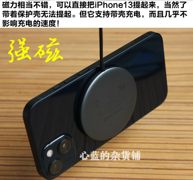 Ravpower Pd20 Watt Mini Fast Charger 15 Watt Magnetic Wireless Charger Compatible iPhone 13