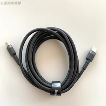 2 m Double Type-c CtoC 5A 100W data line Mobile phone Computer macbook Dual C Head PD Fast-charge weaving