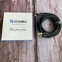 MFI certified C48 mobile phone flat data line 1 8 m suitable for Apple 8 xr 11 12 charging line mini4