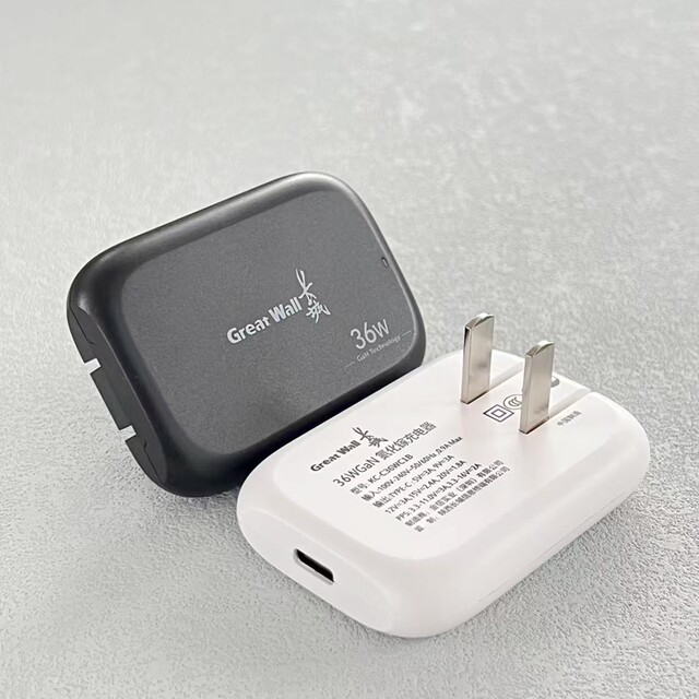 Great Wall Pd Fast Charging 36W Gallium Nitride Charging Head Is Suitable for Apple, Xiaomi and Samsung Mobile Phones and Tablets