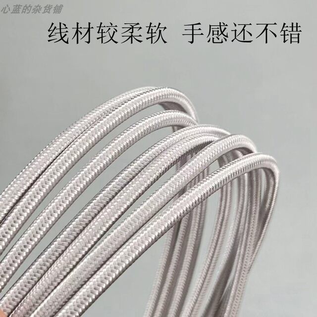 Xcentz Original C89 Chip Mfi Certified Charging Data Cable a to Lightning Cable Suitable for Apple 8 X Xr 11 12 13 14 Mobile Phones and Tablets 3m Long Cable 2.4A Fast Charging