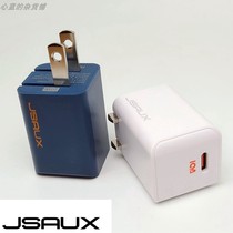 JSAUX Several Masters PD Fast-charging 20W Mini Charger Head Applicable iphone13 12 Xiaomi Huawei Samsung