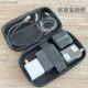 Fengxiu Mobile Phone Gps Power Supply, Mobile Hard Drive, Data Cable, Earphone Charger, Protective Bag, Zipper Storage Bag Box