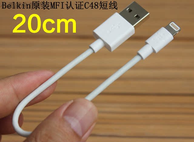 Belkin Belkin C48 Certified Mfi Charging Data Cable Is Suitable for Apple X11 12 13 14 Short Cable 0.2m