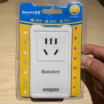 Versatile function 1-turn 2 plug New national standard Multiport USB socket 2 1A Mini wireless platoon plug-in power converter