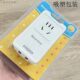 Huntkey Home Travel Multifunctional Plug with Dual USB Ports 2.1A Mini Wireless Power Strip Power Converter