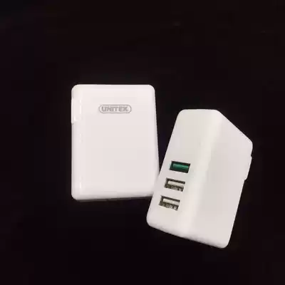 Desktop multi-port charge 3 Port USB charger QC2 0 mobile phone tablet travel side portable belt type punch