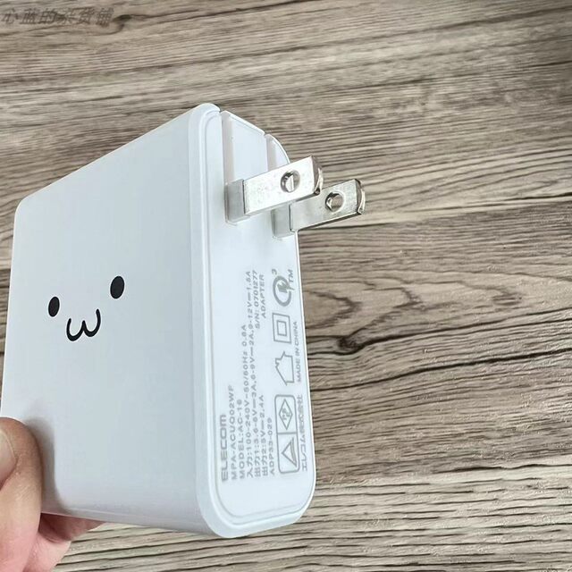 Elecom Desktop Wall Plug with Dual USB Ports Qc3.0 Charging Head 5.4A Suitable for Apple 8X XS 11 12 13 14 iPad