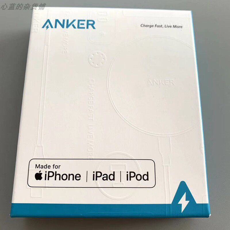 Large card MFI C94 xs11 xs11 12 13type-c to lightning PD Fast charging data line