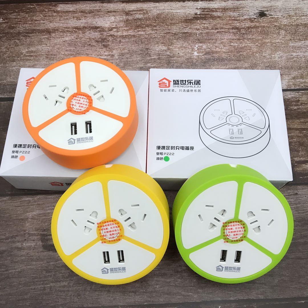 Dual usb socket charging disc travel plug-in extension cord wiring board multi-function with timing switch 2A output