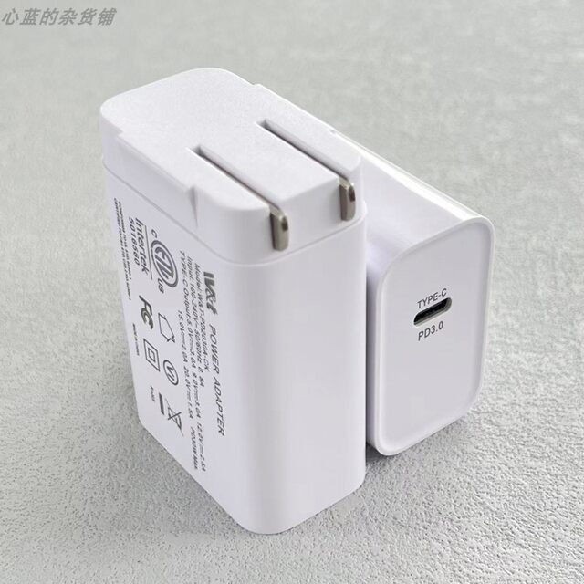 Pd Fast Charging 30W Charging Head with Pps Protocol Is Suitable for Apple 15, 16, iPad Series, Samsung, Xiaomi Mobile Phones and Tablets