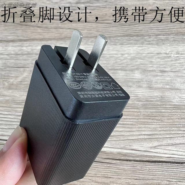 Desktop Multi-Port 2-Port USB Charger Dual-Port Mobile Phone Tablet Travel Portable Foldable 3.4A Charger