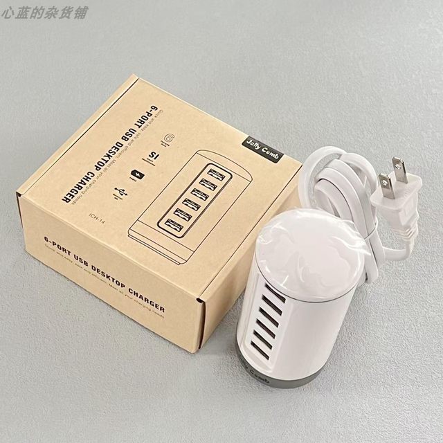 Jelly Comb Original 30W Multi-Port Desktop 6 USB Charging Head Output 5V 6A Suitable for Apple 11 12 13 14 15 16 Samsung Huawei Mobile Phones, Tablets, Desk Lamps, Headphones