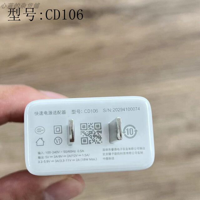 Hammer Original Pd 18W Fast Charging Head Pps Charging Head 3A Data Cable 60W Dual Type-C Port Ctoc C2C Compatible with Apple 8 X Xr 11 12 13 14 Samsung Phones