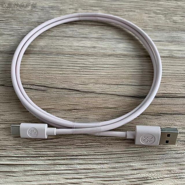 B&O Data Charging Cable Type-C Fast Charging Is Suitable for Mate40Pro/30/20/P40 Letv Xiaomi Meizu