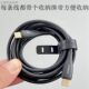 Torras Original 2.28m W Dual Type-C Charging Ctoc Data Cable Pd Fast Charging Suitable for Xiaomi Samsung Apple 15 16 Mobile Phones Tablet Computers MacBook Notebook