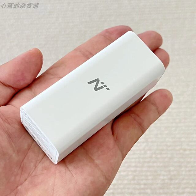 NetEase carefully selects PD65W gallium nitride 2C1A fast charging head 1A1C multi-port charger for Apple X 11 12 13 14 15 Samsung Huawei Xiaomi mobile phone tablet laptop