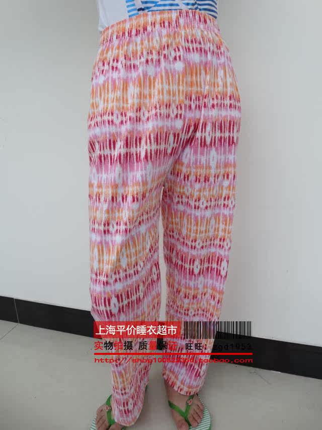 Pantalon pyjama - Ref 727304 Image 8