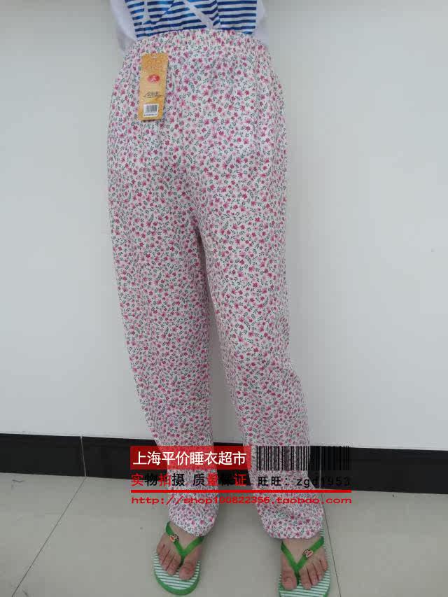 Pantalon pyjama - Ref 727304 Image 35