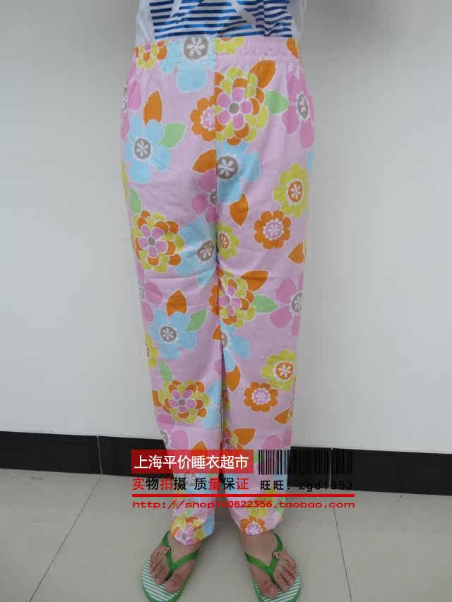 Pantalon pyjama - Ref 727304 Image 31