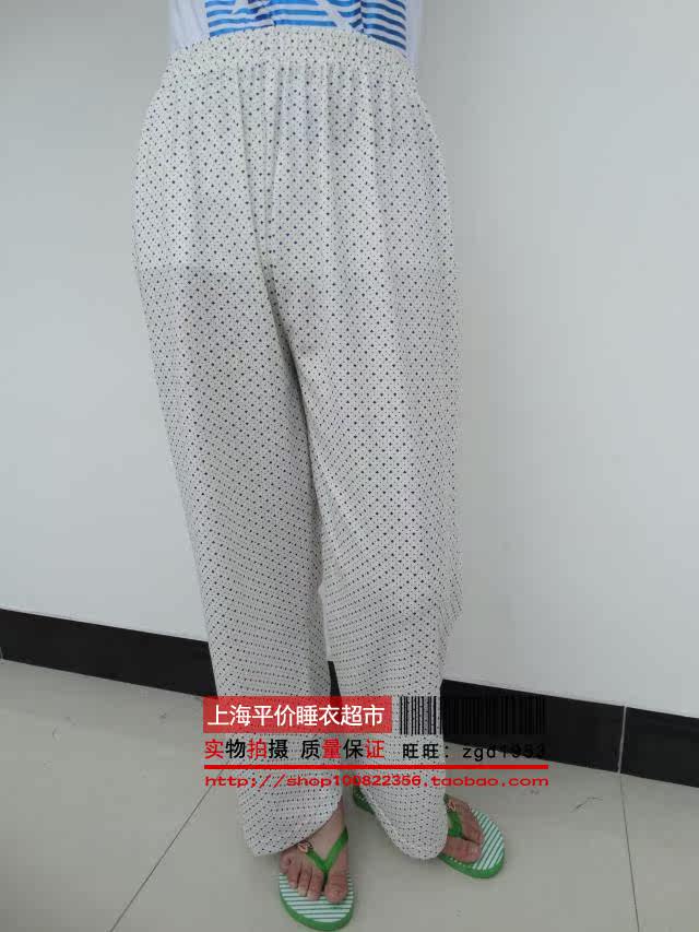 Pantalon pyjama - Ref 727304 Image 38