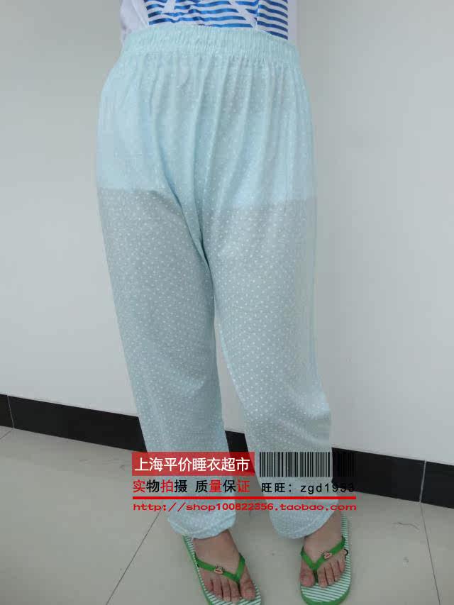 Pantalon pyjama - Ref 727304 Image 25