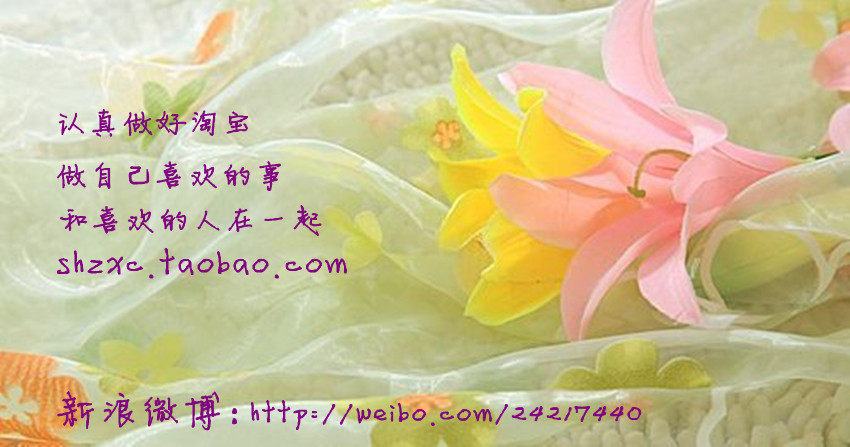 Pantalon pyjama - Ref 723007 Image 4