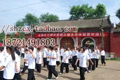 Pantalon pyjama - Ref 723007 Image 15