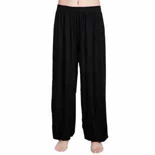 Pantalon pyjama - Ref 723007 Image 23