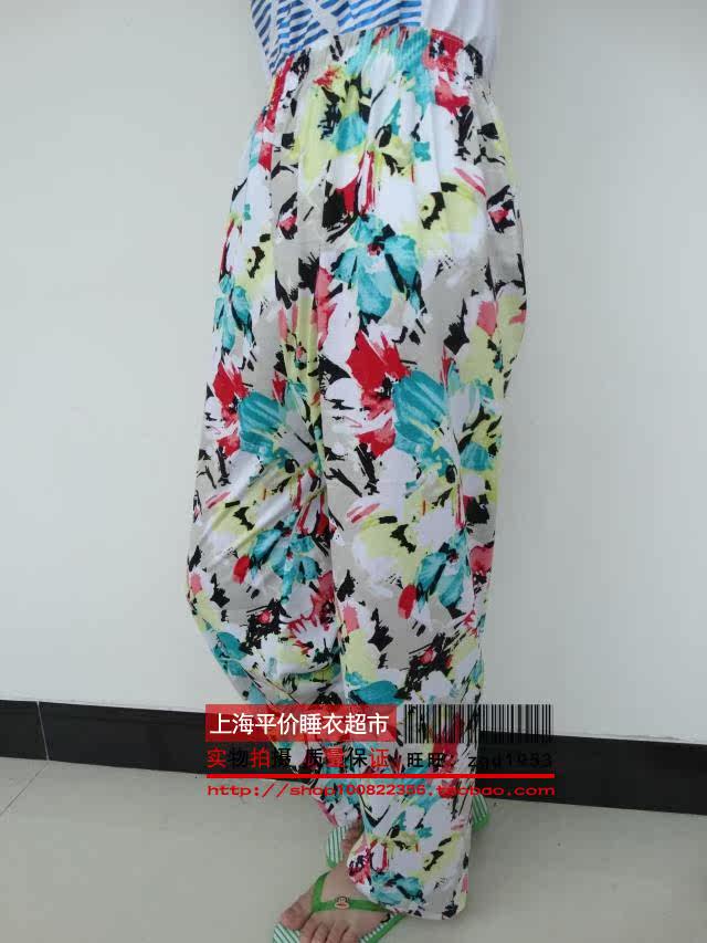 Pantalon pyjama - Ref 727304 Image 10