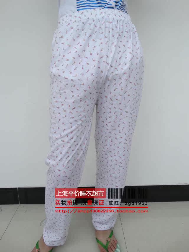 Pantalon pyjama - Ref 727304 Image 23