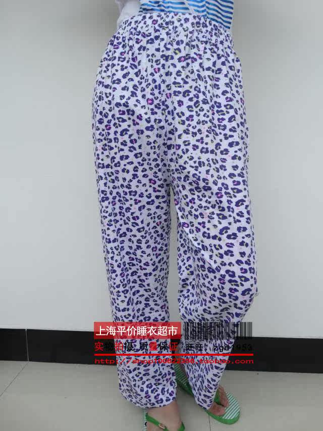 Pantalon pyjama - Ref 727304 Image 29