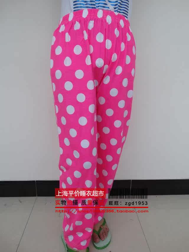 Pantalon pyjama - Ref 727304 Image 22