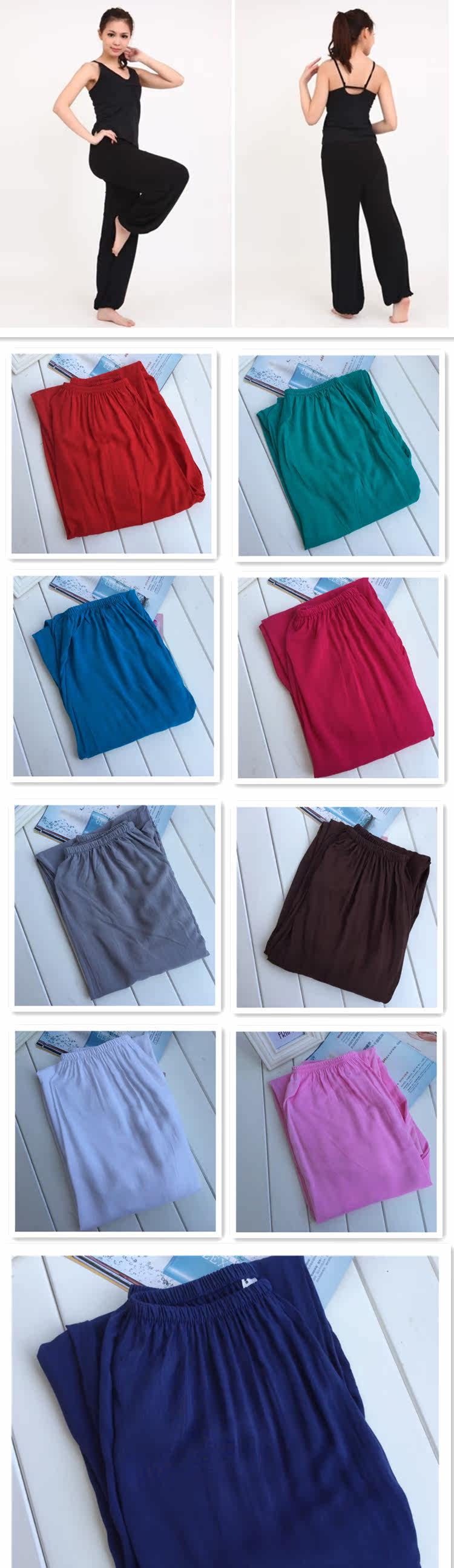 Pantalon pyjama - Ref 723007 Image 19