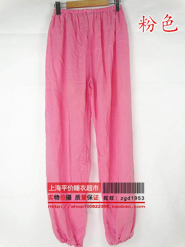 Pantalon pyjama - Ref 723007 Image 27