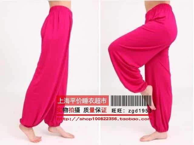 Pantalon pyjama - Ref 723007 Image 28