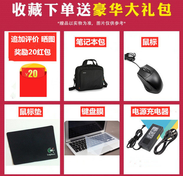 Подержанные ноутбуки 索尼svf15二手笔记本电脑i7i5独显2g超薄游戏本vpc sve学生手提 Sony