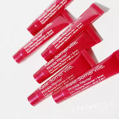 Formwear 600 yuan | Linyi ~ American Kate Somerville Anti-wrinkle Warrior 2 in 1 Moisturizing Essence 7ml
