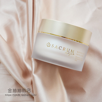 Old aunt small full cream｜Japan SACRUM St Coran Suizian Temple Cyanobacteria moisturizing essence Gel 50g