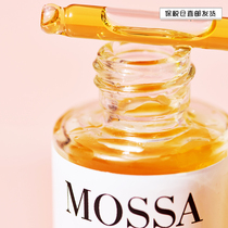 Raising barrier against dark sink | Nordic berry fruit essence MOSSA cocktail VC essence oil 30ML