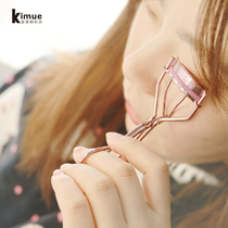 At this time no more to be out of the box | 40mm ~ machete mascara with wide angle clips sun-flower without box naked ~