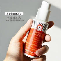 Oil Pimple Muscle | First Aid Beauty FAB No Oil Emergency Face Cream 60ml antioxidant moisturizing