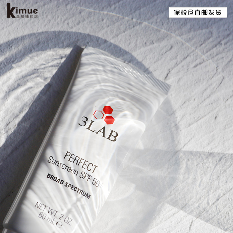 Cost is incense｜Bonded Zone US Premier 3LAB FLABLE SPF 50