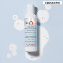 Dont rush at this time when First Aid Beauty FAB oatmeal Moisturizing Toner 177ml